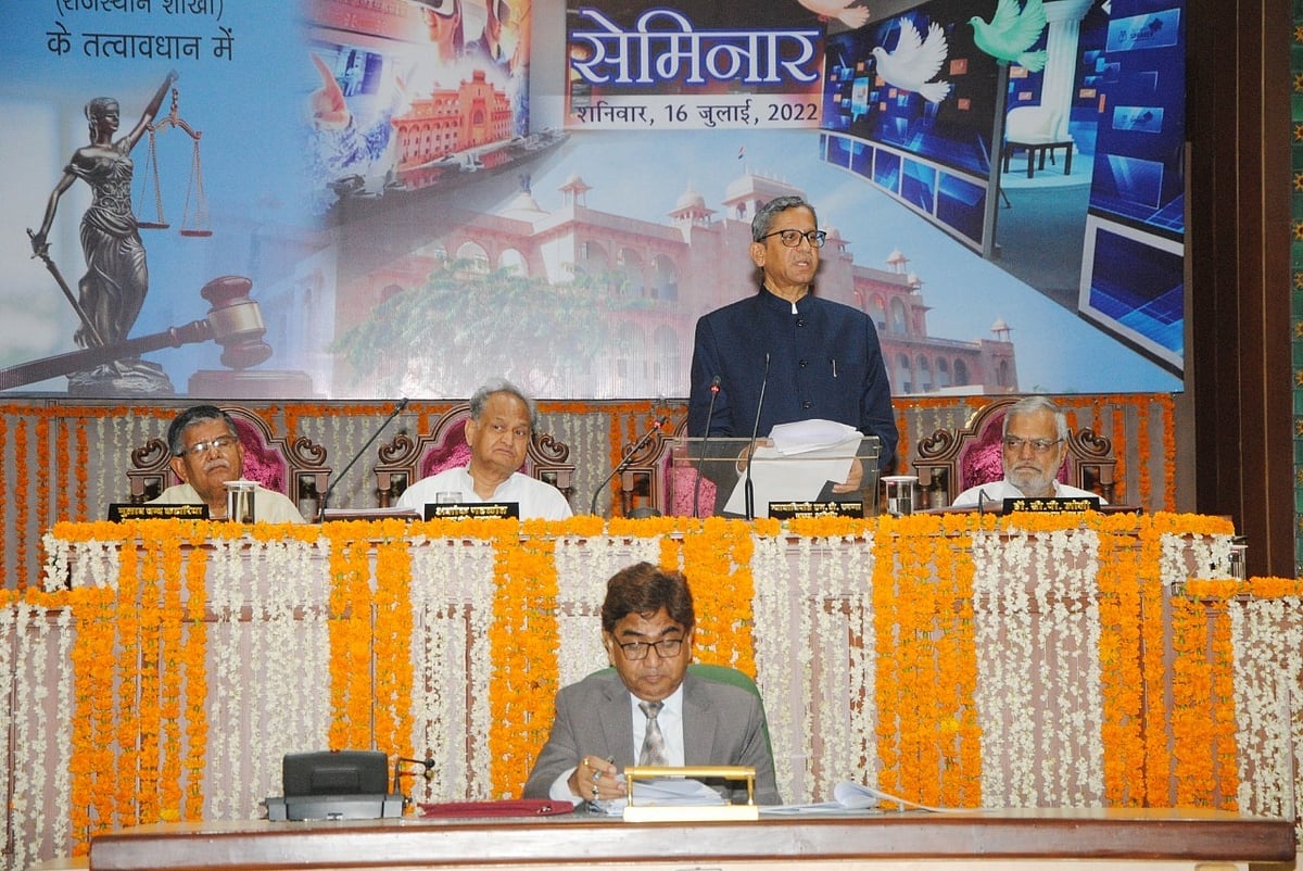 CJI Ramana (File Photo- IANS)