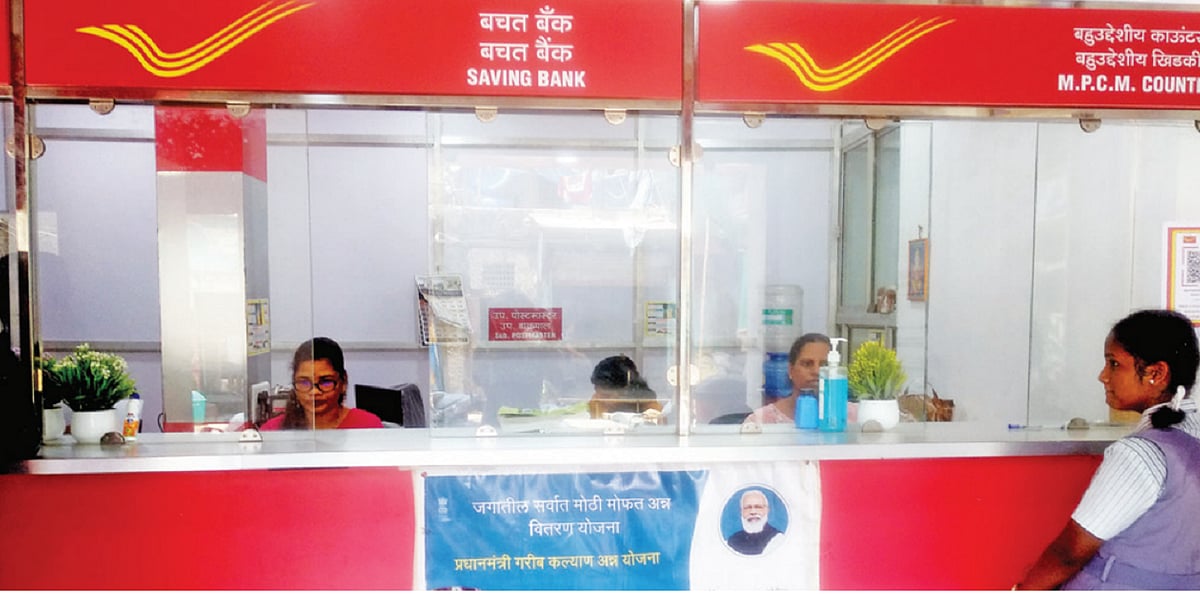A post office in Kamathipura after two centuries