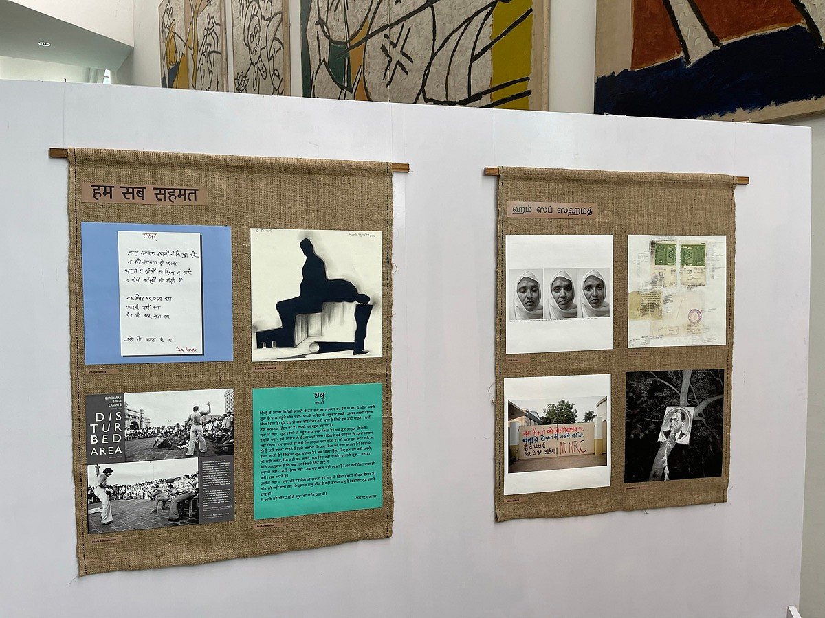 Hum Sab Sahmat: Sahmat celebrates Independence, highlights relevance of resistance with remarkable exhibition