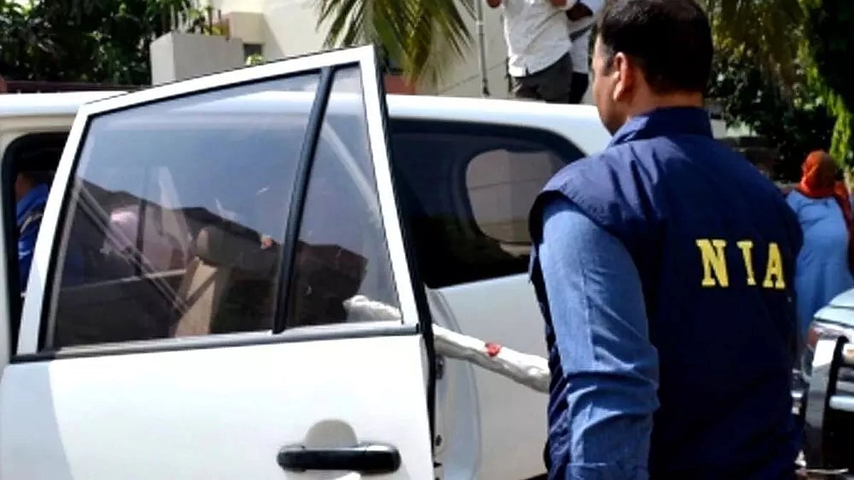 Amravati killing was carried out to terrorise people: NIA