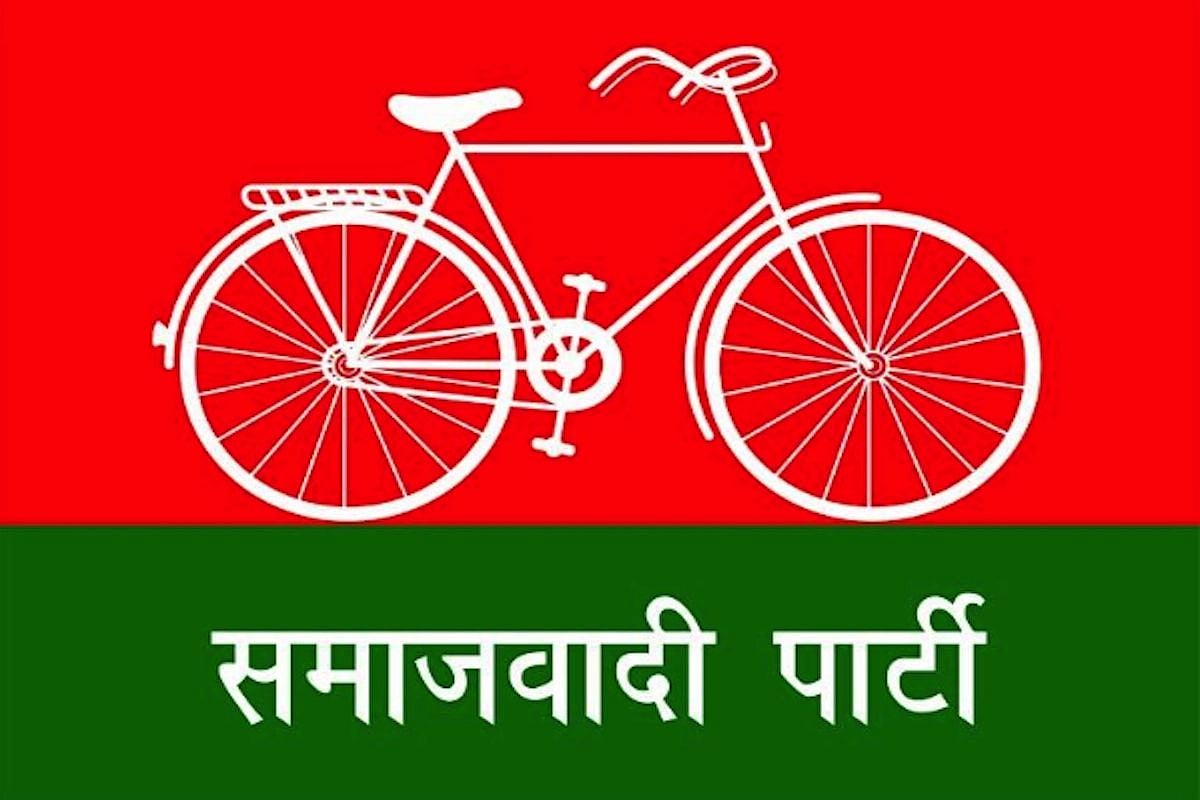 SP loses leader of opposition's post in UP Vidhan Parishad