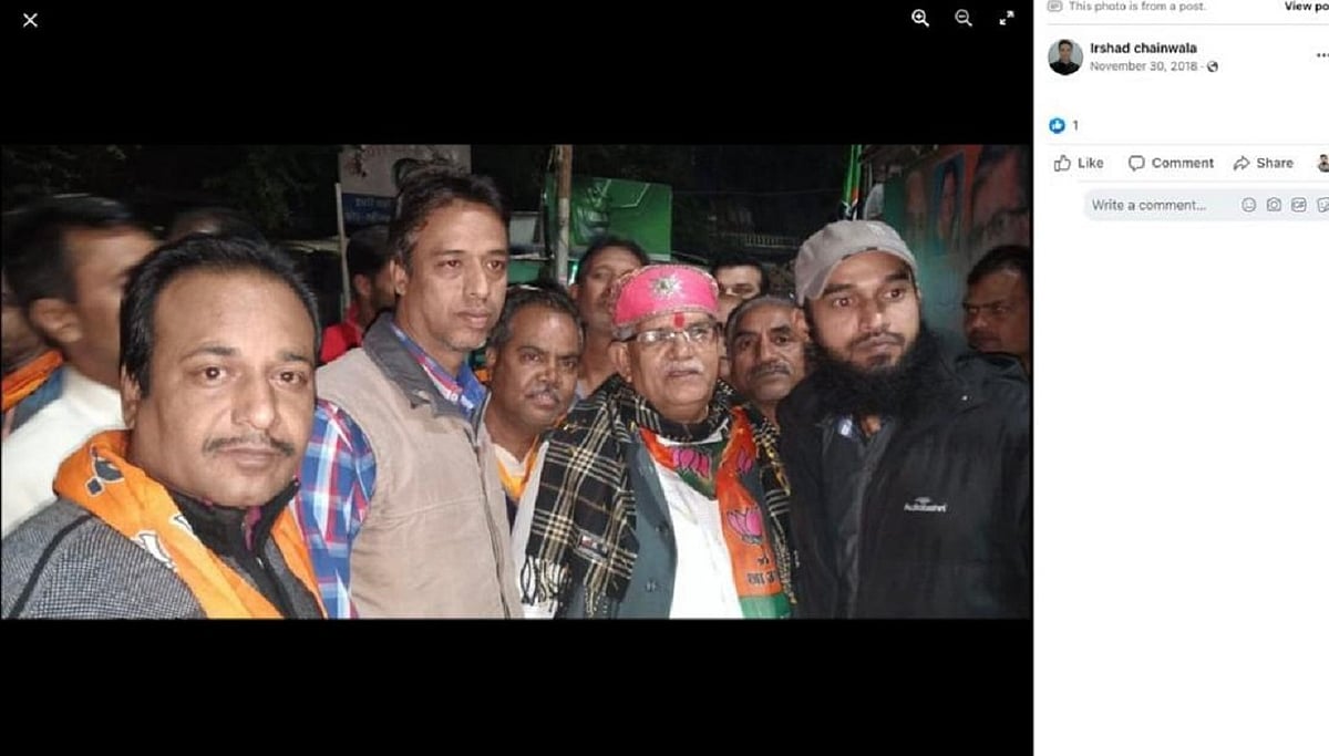 Udaipur killing: Congress alleges one of main accused 'BJP member', BJP denies
