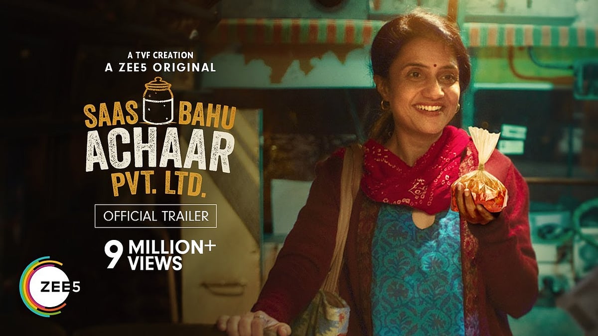 Saas Bahu Aur Achaar Pvt Ltd: The bitter-sweet flavours of life