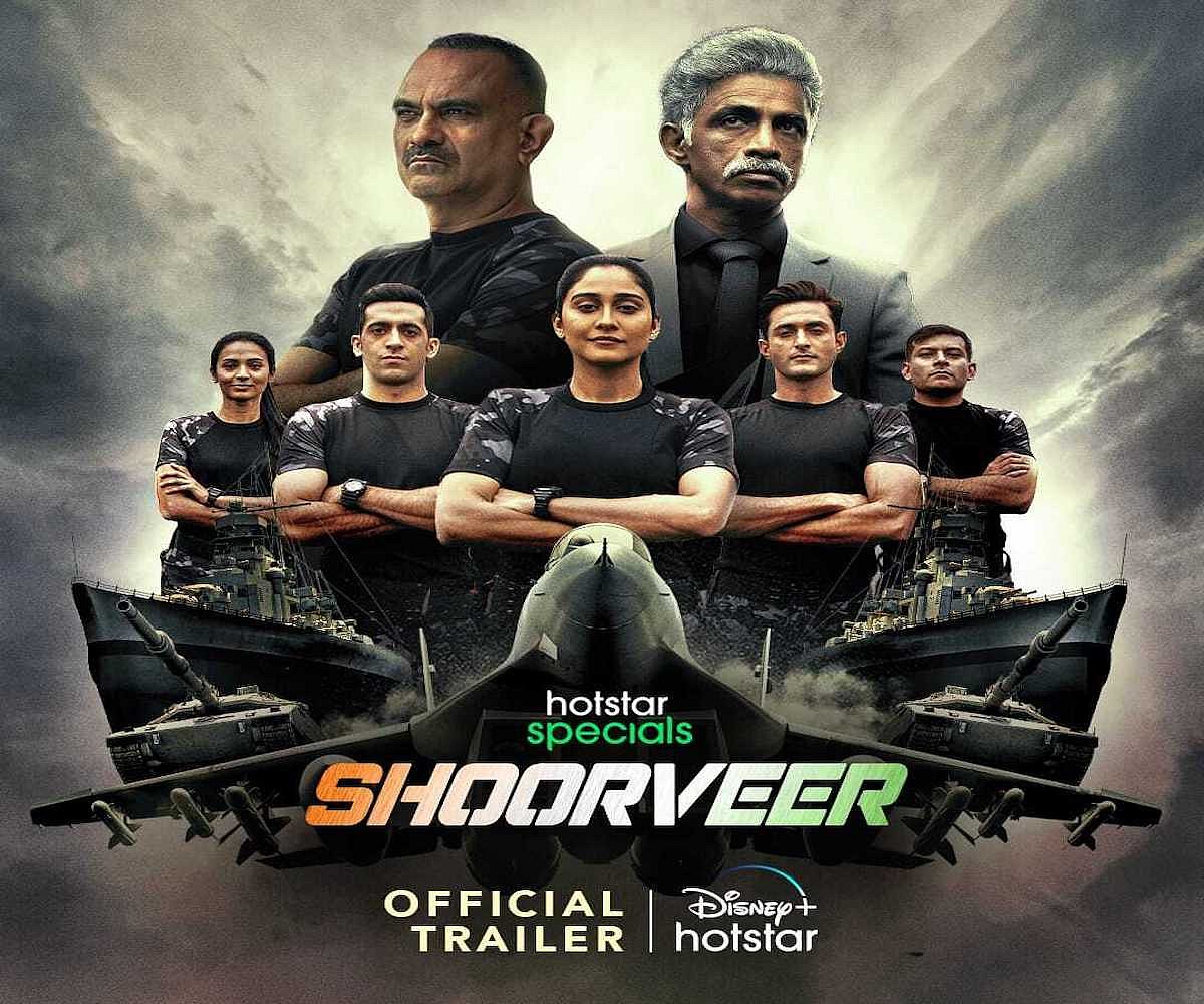 Photo courtesy: Social Media
