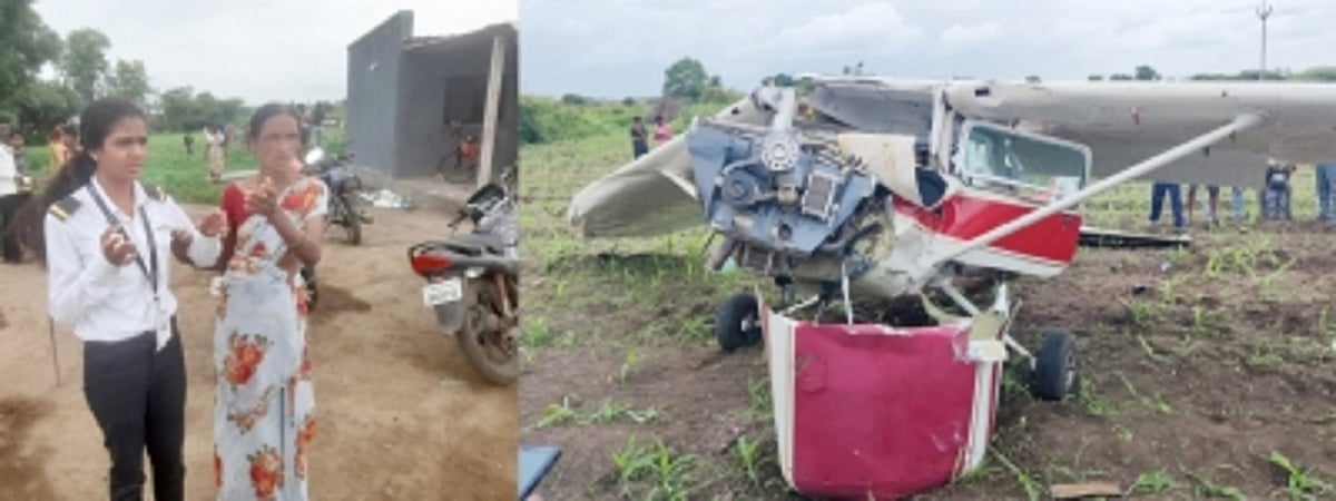 Another 'trainer aircraft' crashes in Maharashtra injuring trainee 