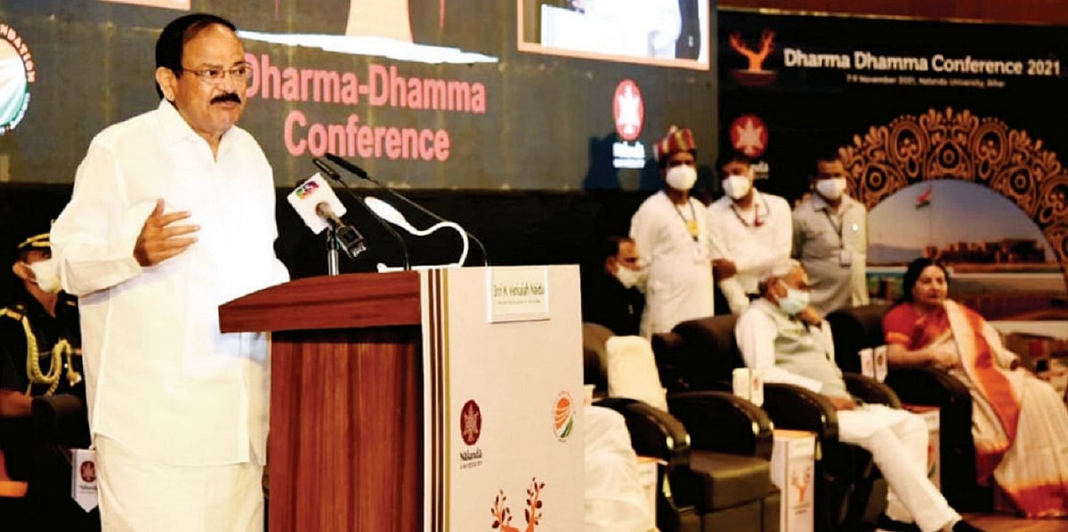 Is Venkaiah Naidu being offered a second term as Vice President?