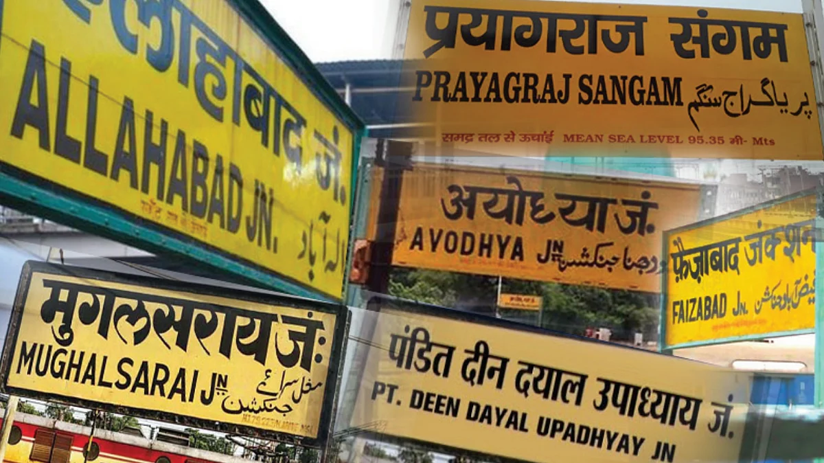 In Uttar Pradesh, even municipal wards are now named after Savarkar, Vajpayee and Ashok Singhal 