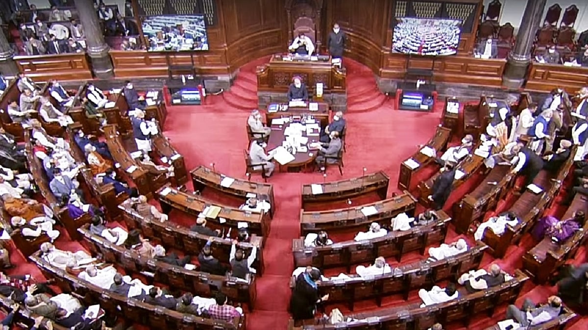 Rajya Sabha (Representative image)