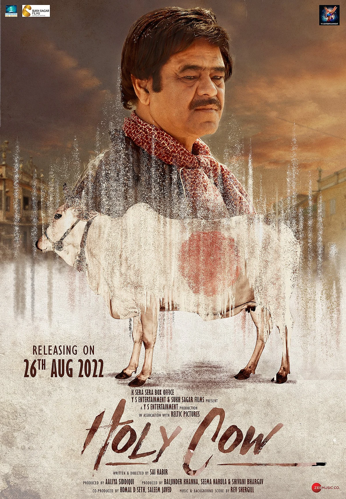 'Holy Cow': More real than reel 