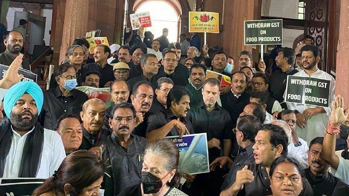 Twitter/@INCIndia