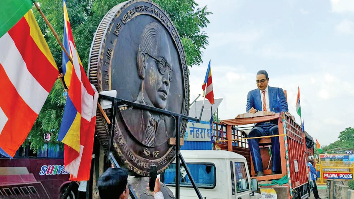 Coin Yatra prevented from reaching New Delhi: A first hand account