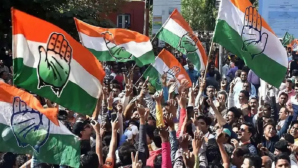 Halla Bol: Congress party to protest against inflation today