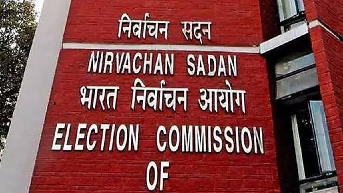 No entry in electoral roll shall be deleted for non-submission of Aadhaar: EC