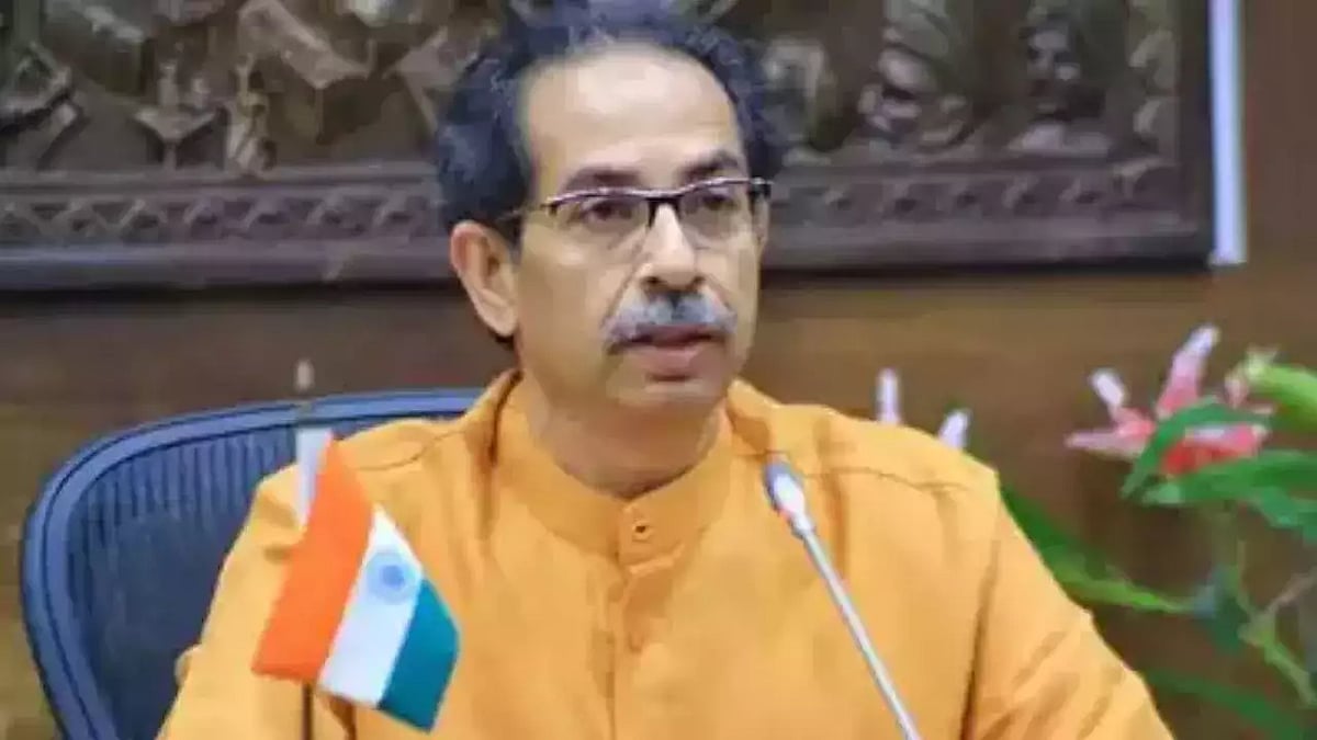 Uddhav Thackeray slams BJP over vendetta politics, says he is proud of Sanjay Raut