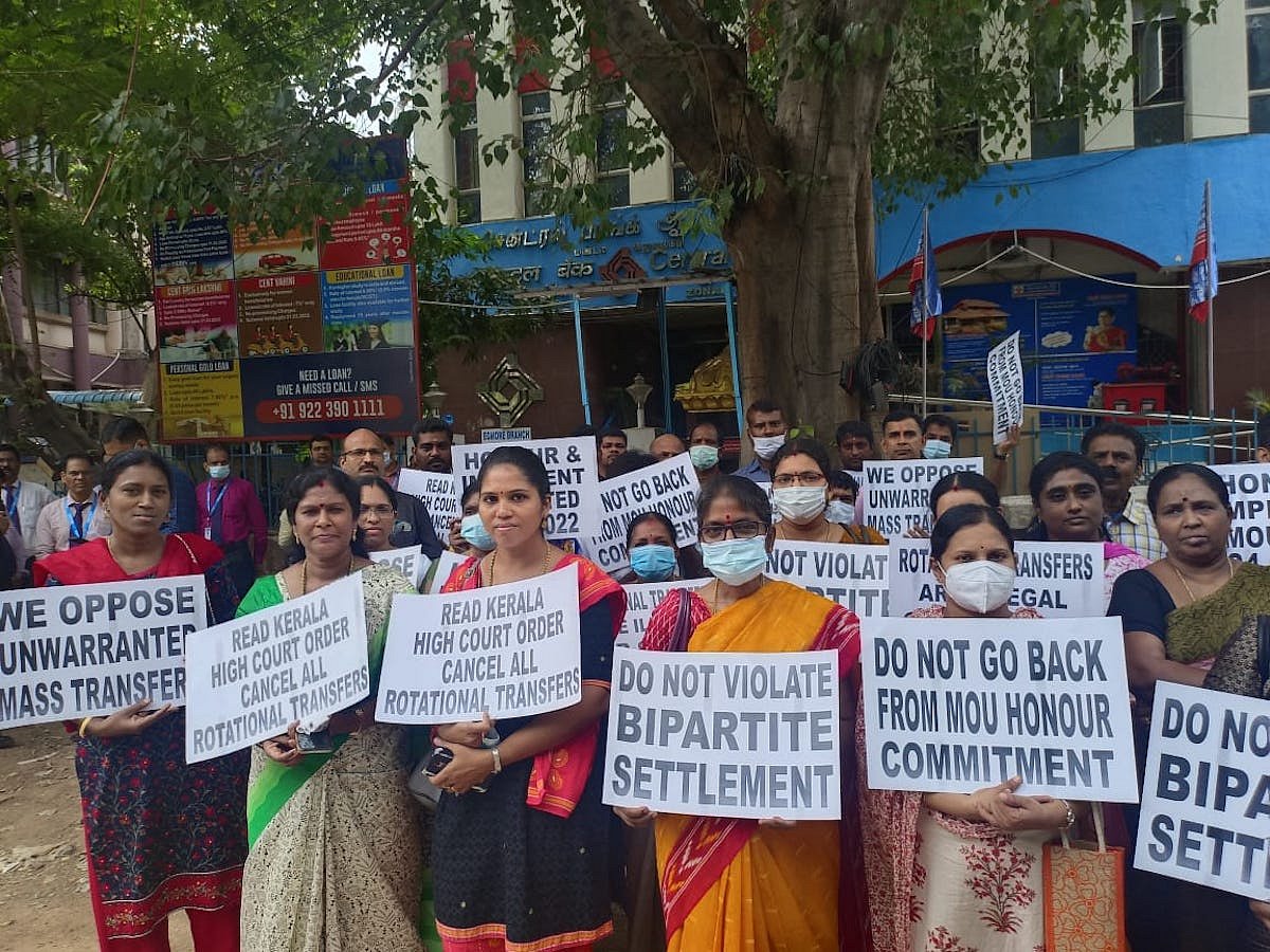 Services crippled at Central Bank of India due to employees’ strike 