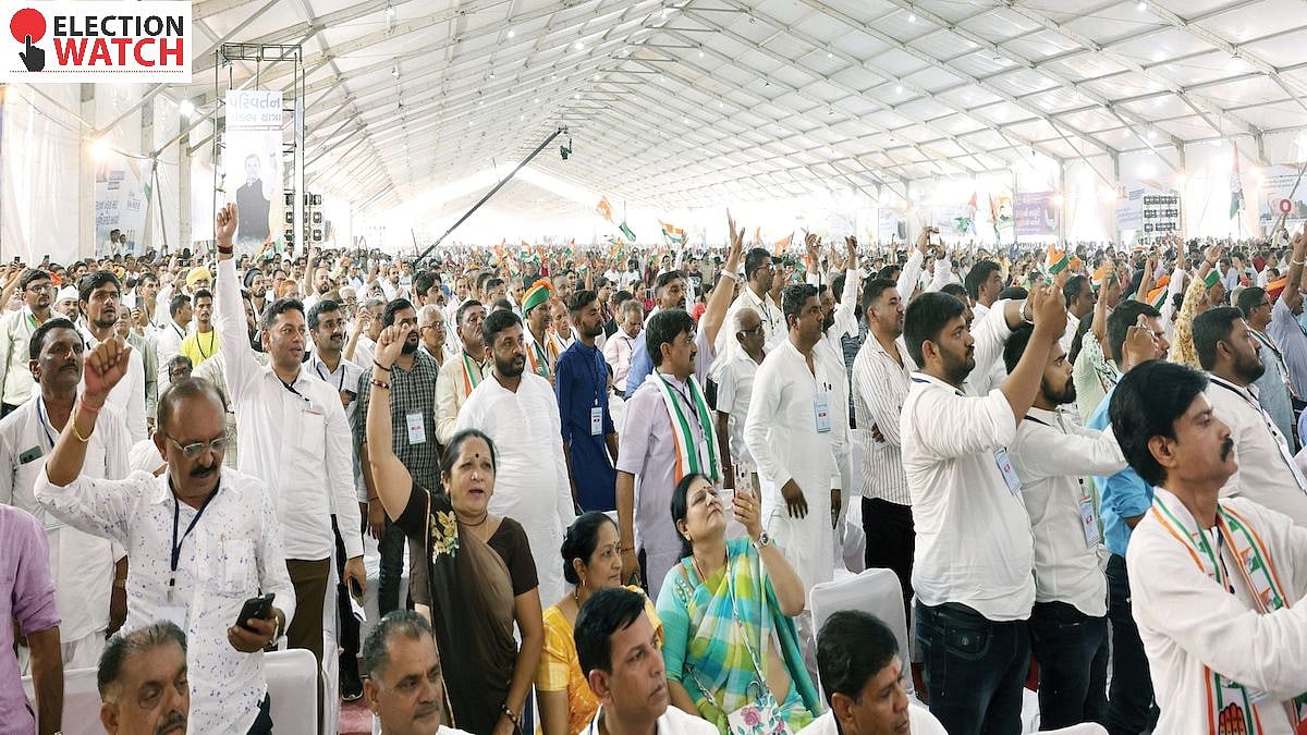  Photo: Congress booth level workers' meeting in Ahmedabad