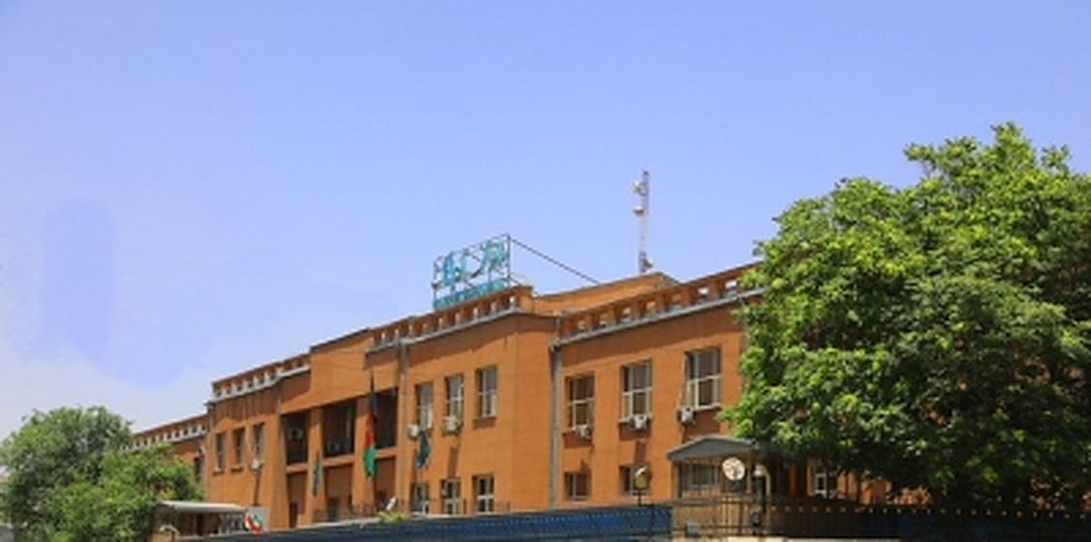 Afghanistan receives $40 mn in cash aid