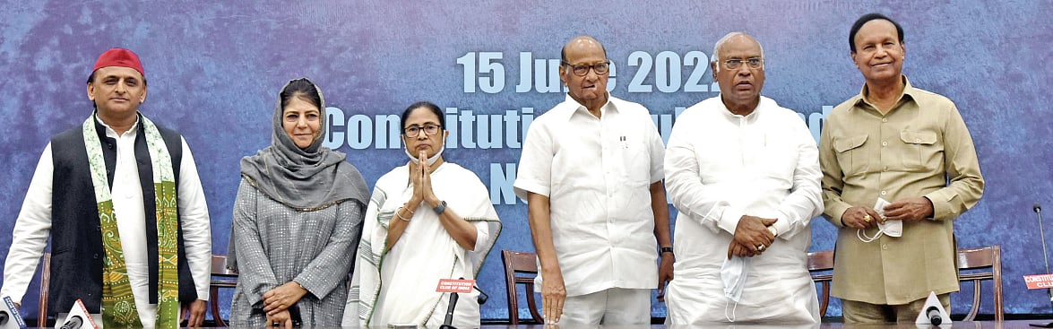 Opposition meeting is a good beginning before 2024: TMC