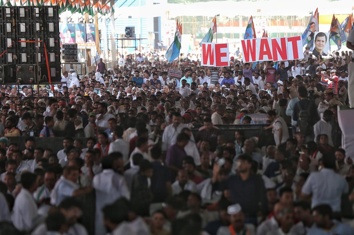 Thousands of Congress workers gather at Ramlila Maidan for 'Mehangai Par Halla Bol' rally