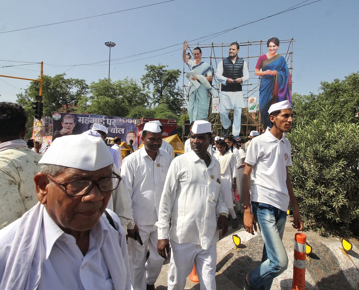 Thousands of Congress workers gather at Ramlila Maidan for 'Mehangai Par Halla Bol' rally