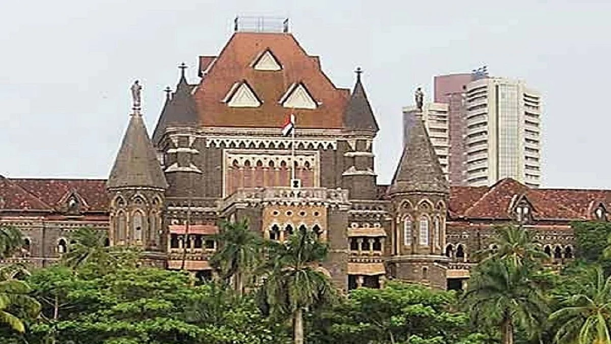 Bombay HC