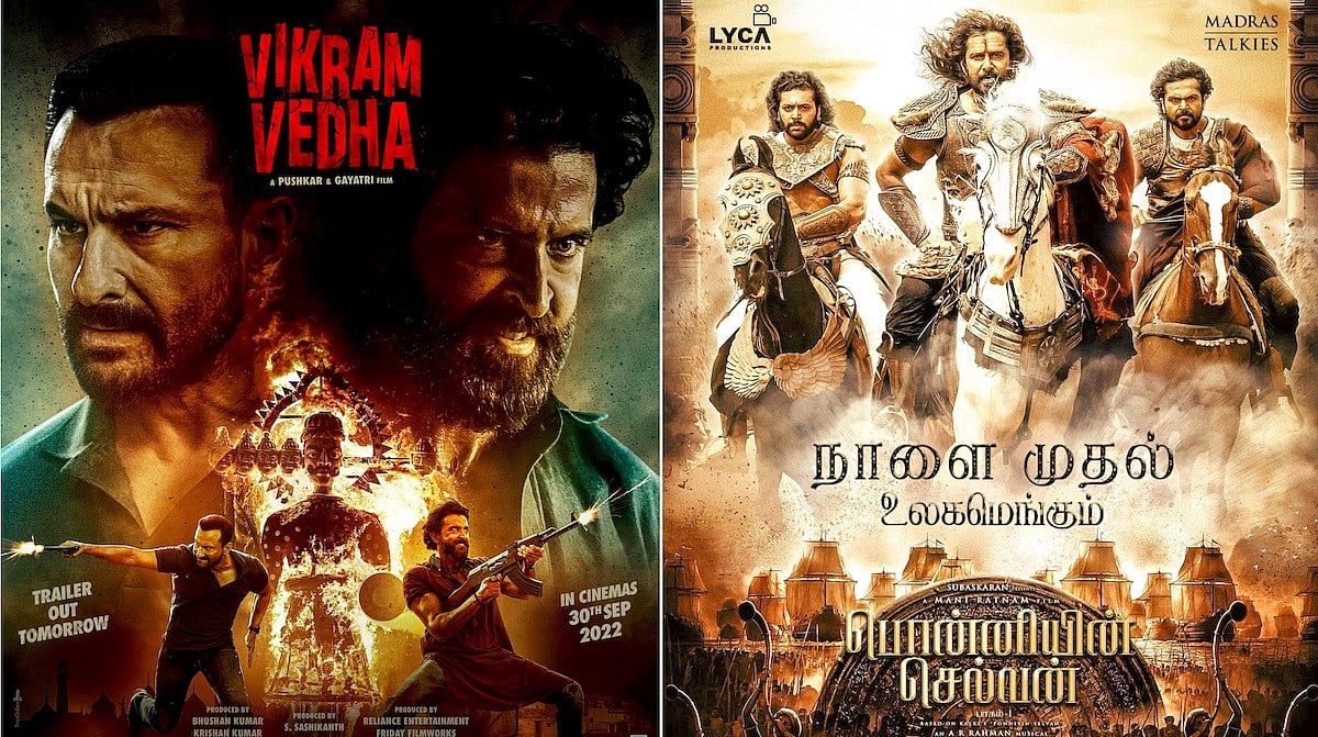 Vikram Vedha versus Ponniyin Selvan, which film has the edge this week: Trade experts kick in