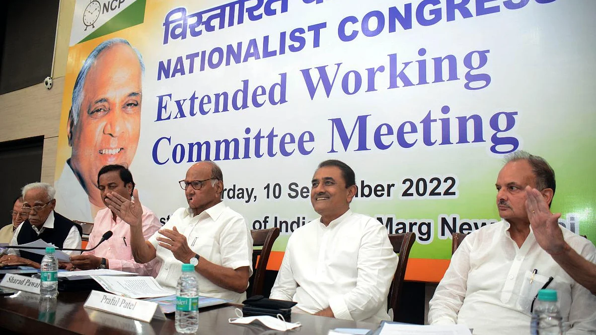 Will never surrender before rulers in Delhi, says Maratha strongman Sharad Pawar