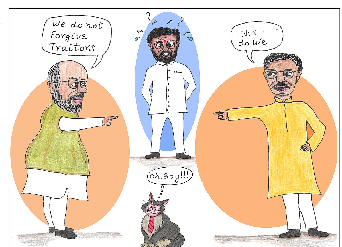 Did Amit Shah really say he wanted Uddhav Thackeray to be taught a lesson?