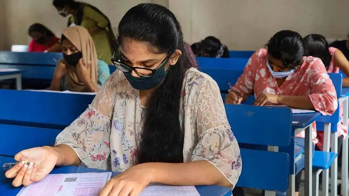 CUET-UG results to be announced by September 15