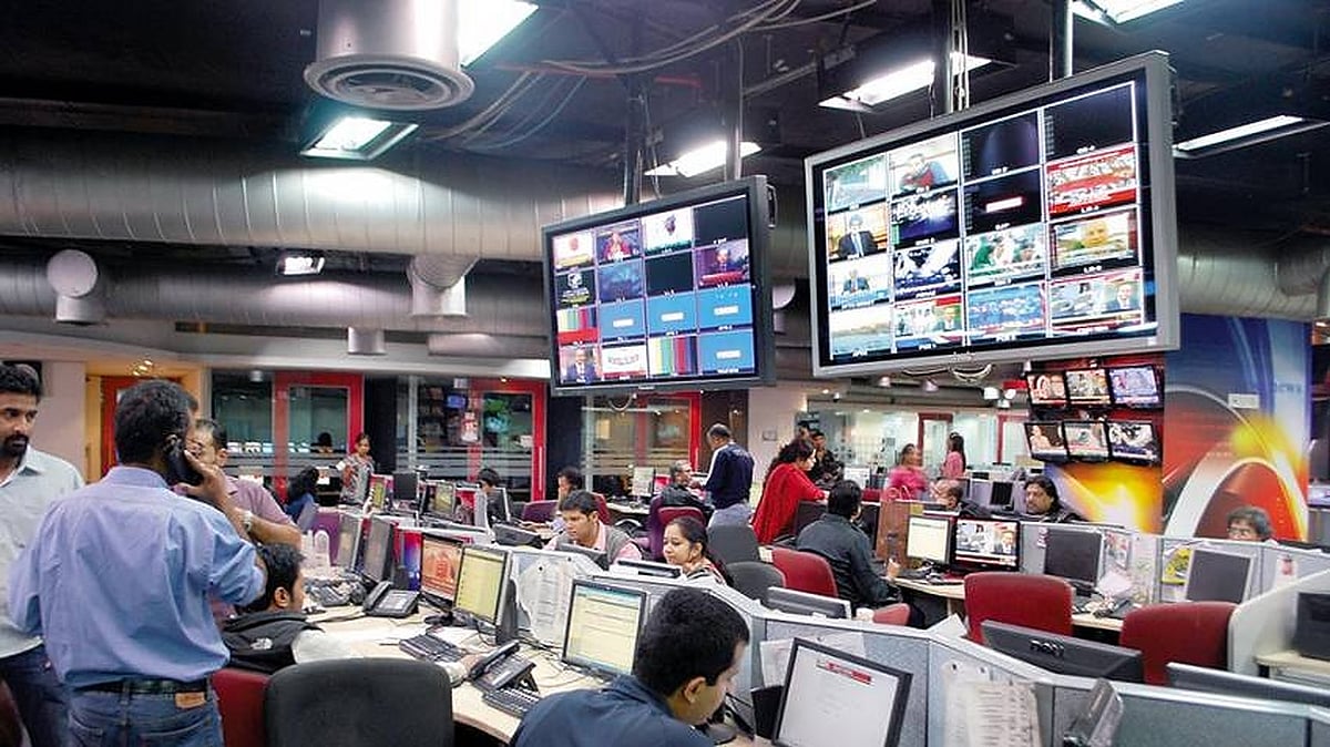 TRP scam spooks again: ED books 16 for money laundering