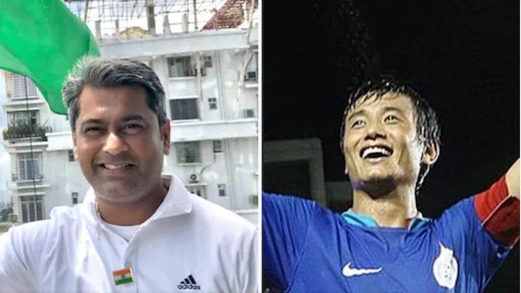 Kalyan Chaubey beats Bhaichung Bhutia, AIFF gets first player president