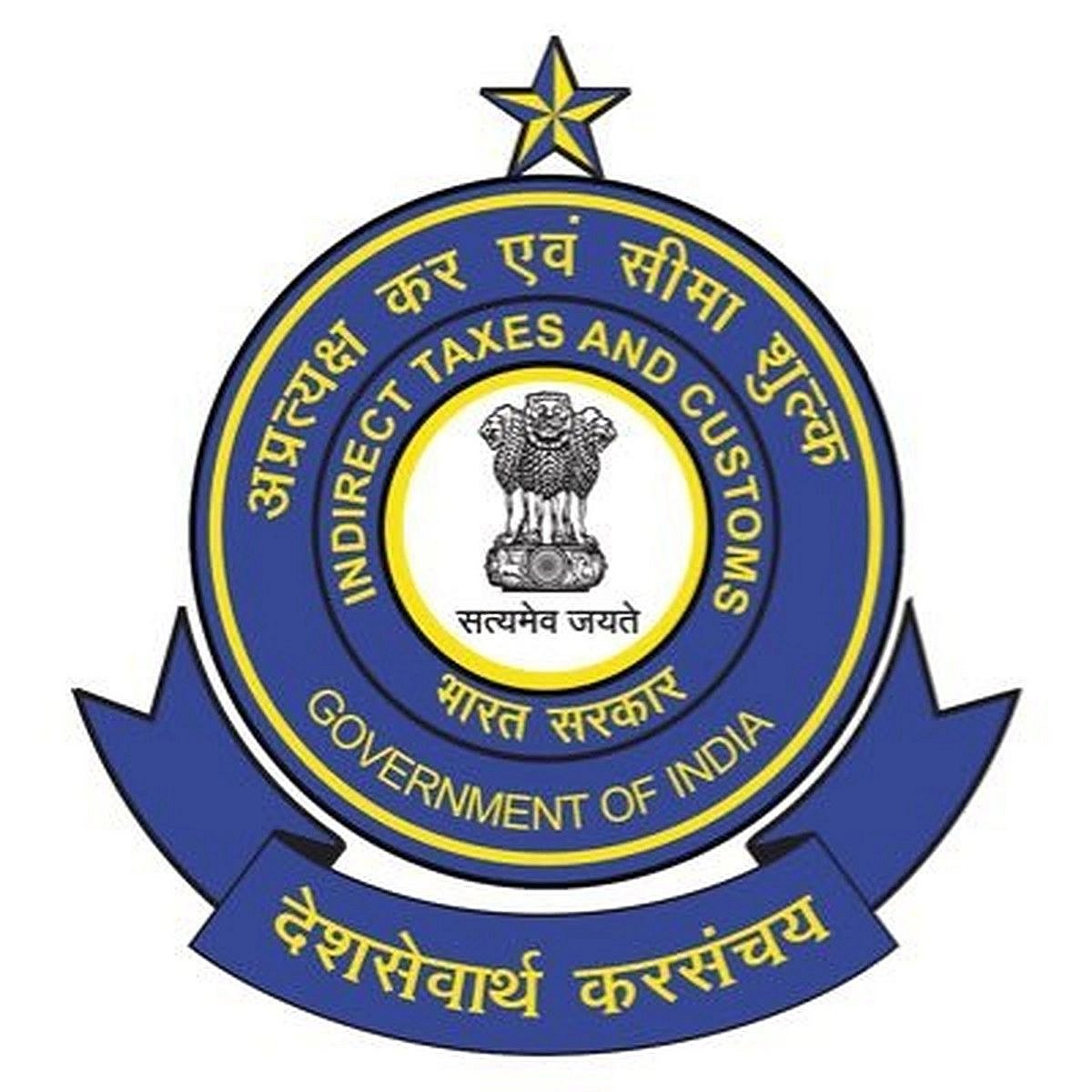 Involve consumers in detecting fake products: CBIC member