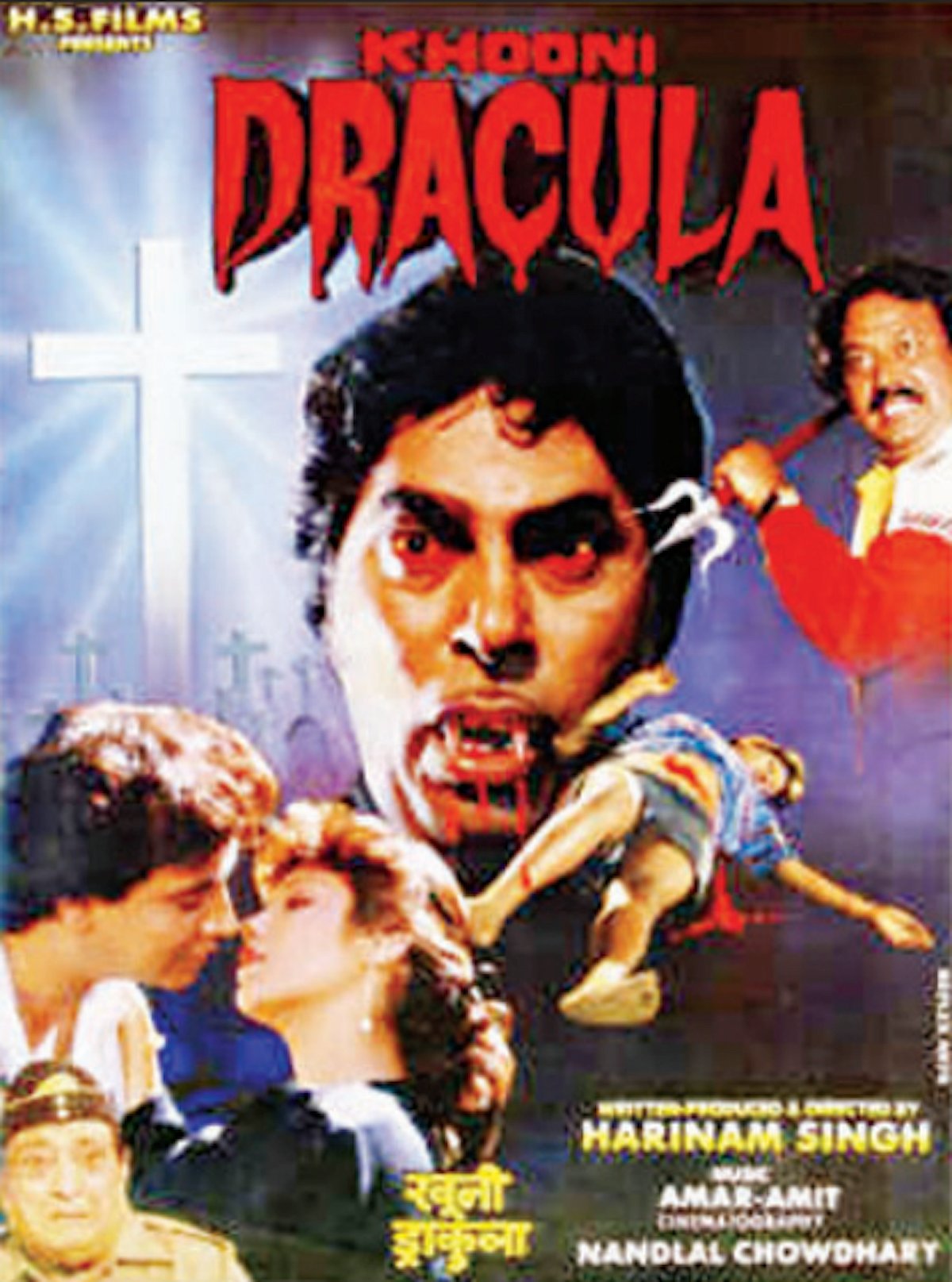 Kitsch Nostalgia: Celebrating Bollywood's B-graders