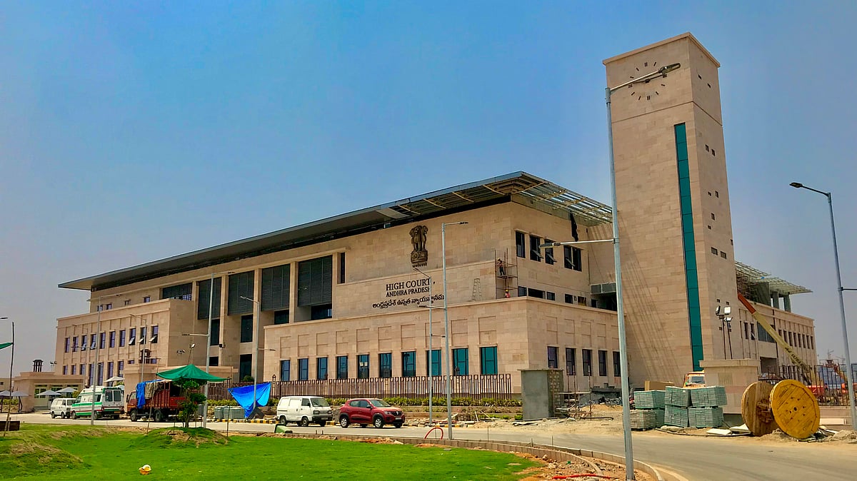 Andhra HC dismisses legislator's bail plea in murder case