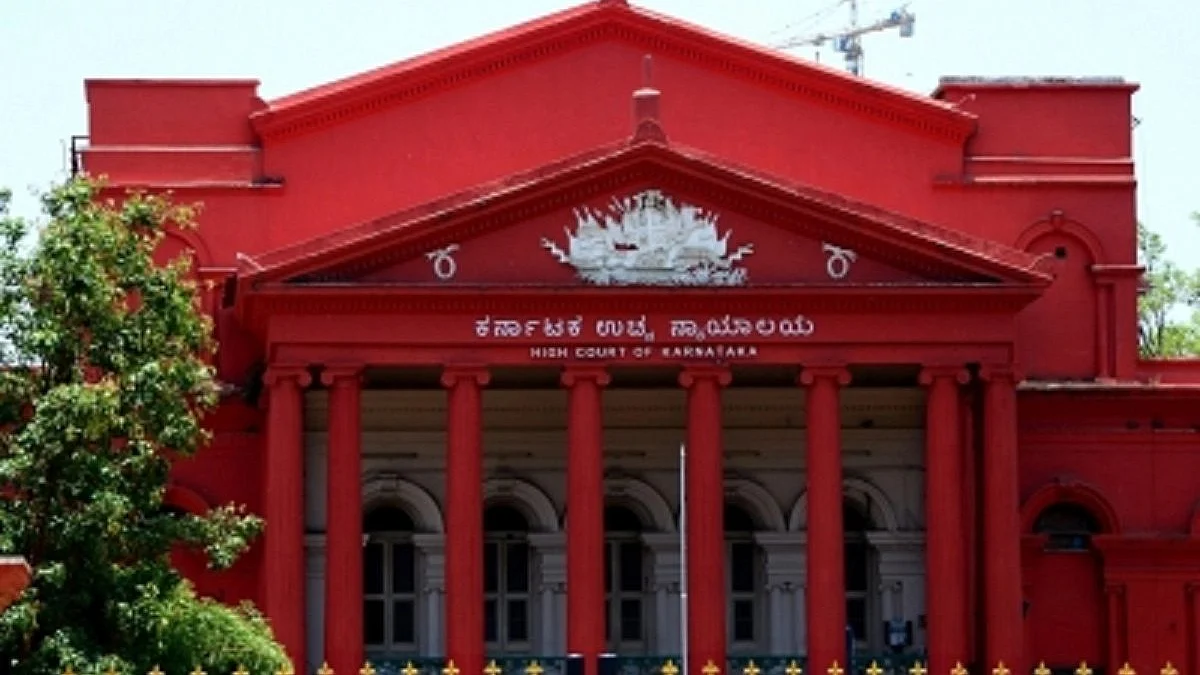 Karnataka High Court