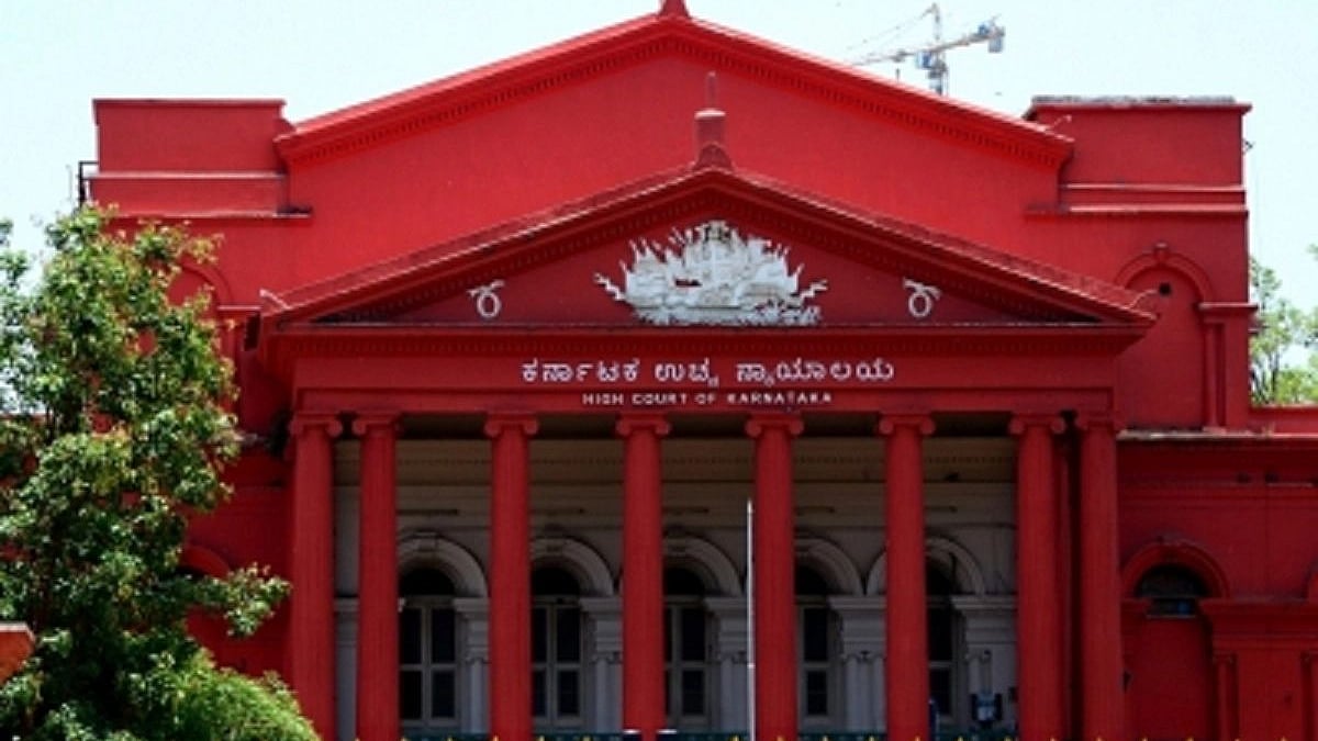 Karnataka High Court