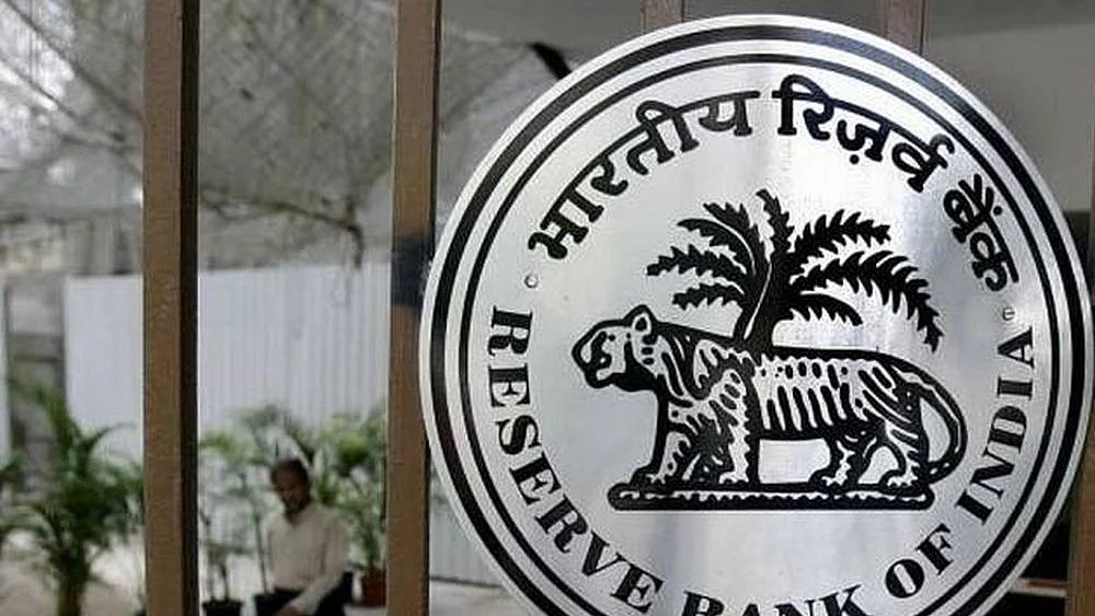 For first time, RBI's rate-setting panel to discuss inflation report this week