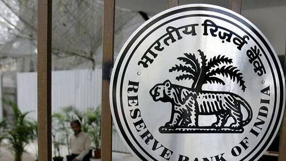 For first time, RBI's rate-setting panel to discuss inflation report this week