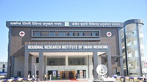 Northeast's first Unani medicine centre opened in Silchar