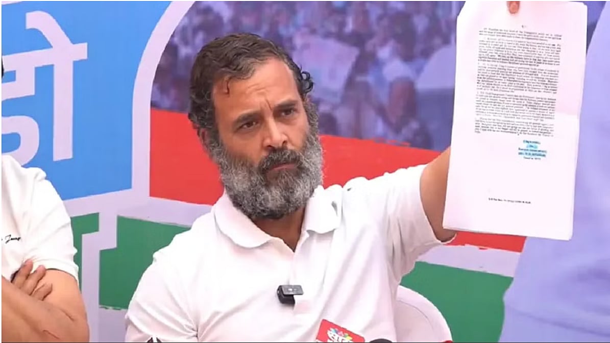 BJP trying to suppress the voice of the Opposition with money power: Rahul Gandhi