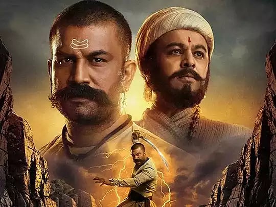
‘Was Shivaji an avatar of Narasimha?’ A political mèlee in Maharashtra over a film