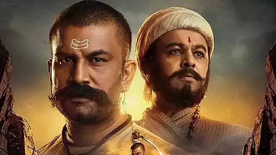 A still from 'Har Har Mahadev'