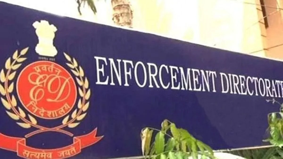 Terror funding case: ED attaches Jammu and Kashmir separatist Shabir Shah's Srinagar house