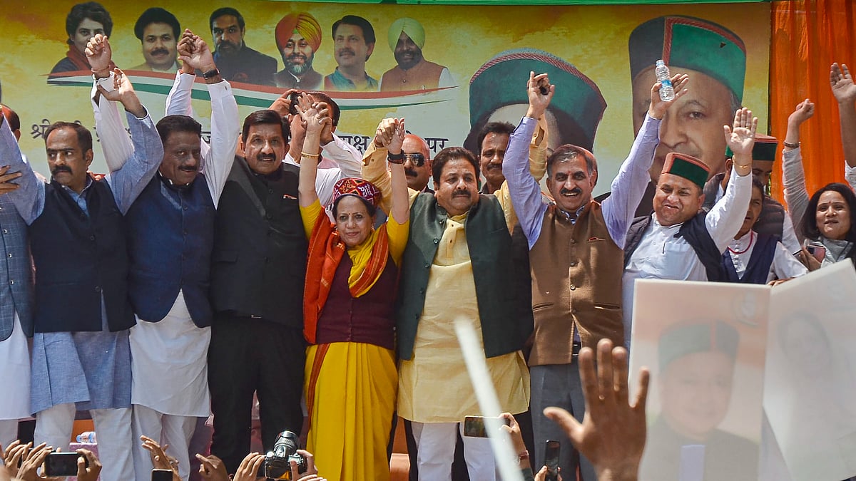 'Who stopped them from implementing UCC earlier?' asks Congress on BJP's manifesto