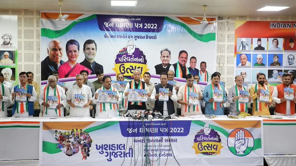 Photo courtesy: Twitter