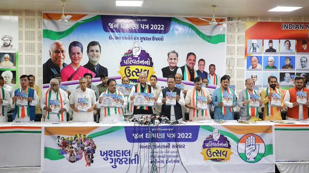 Photo courtesy: Twitter