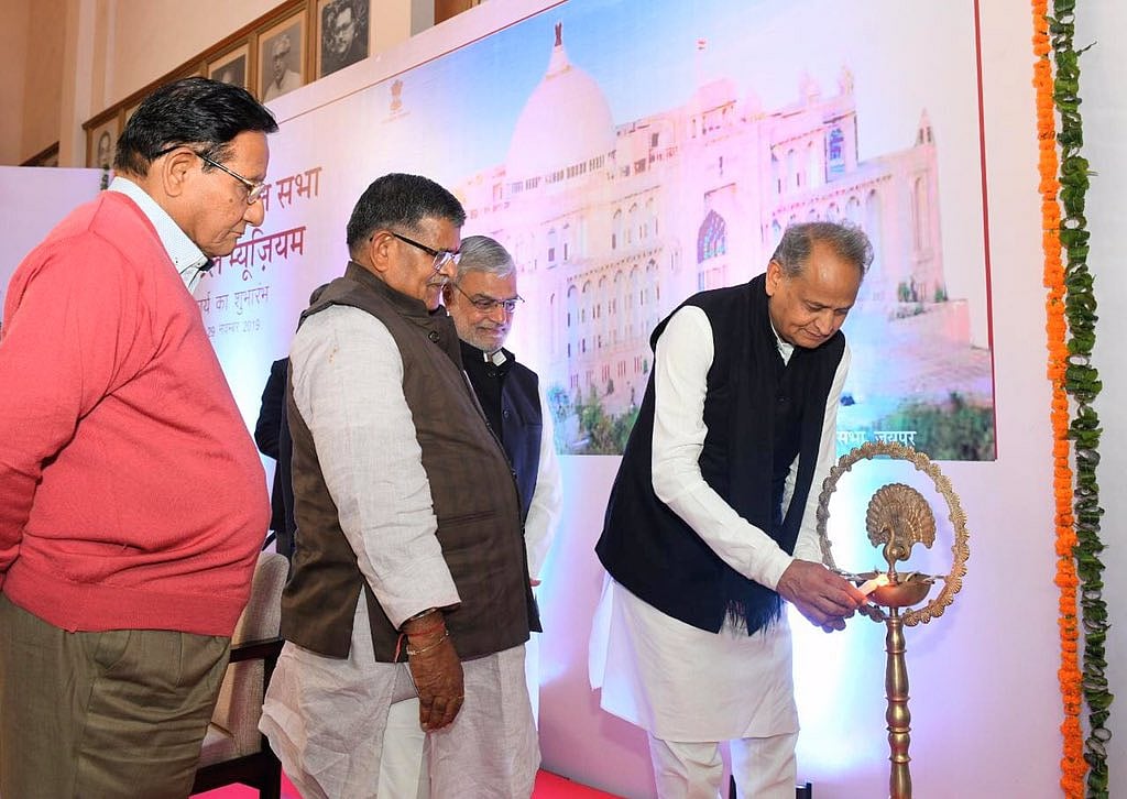 Rajasthan first state to set up digital museum, says Speaker C.P. Joshi