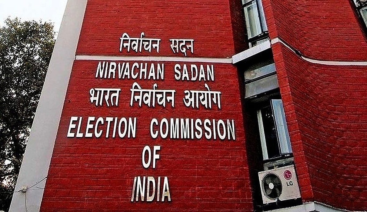 Be cautious in publishing ads masquerading as news item, EC reminds newspapers