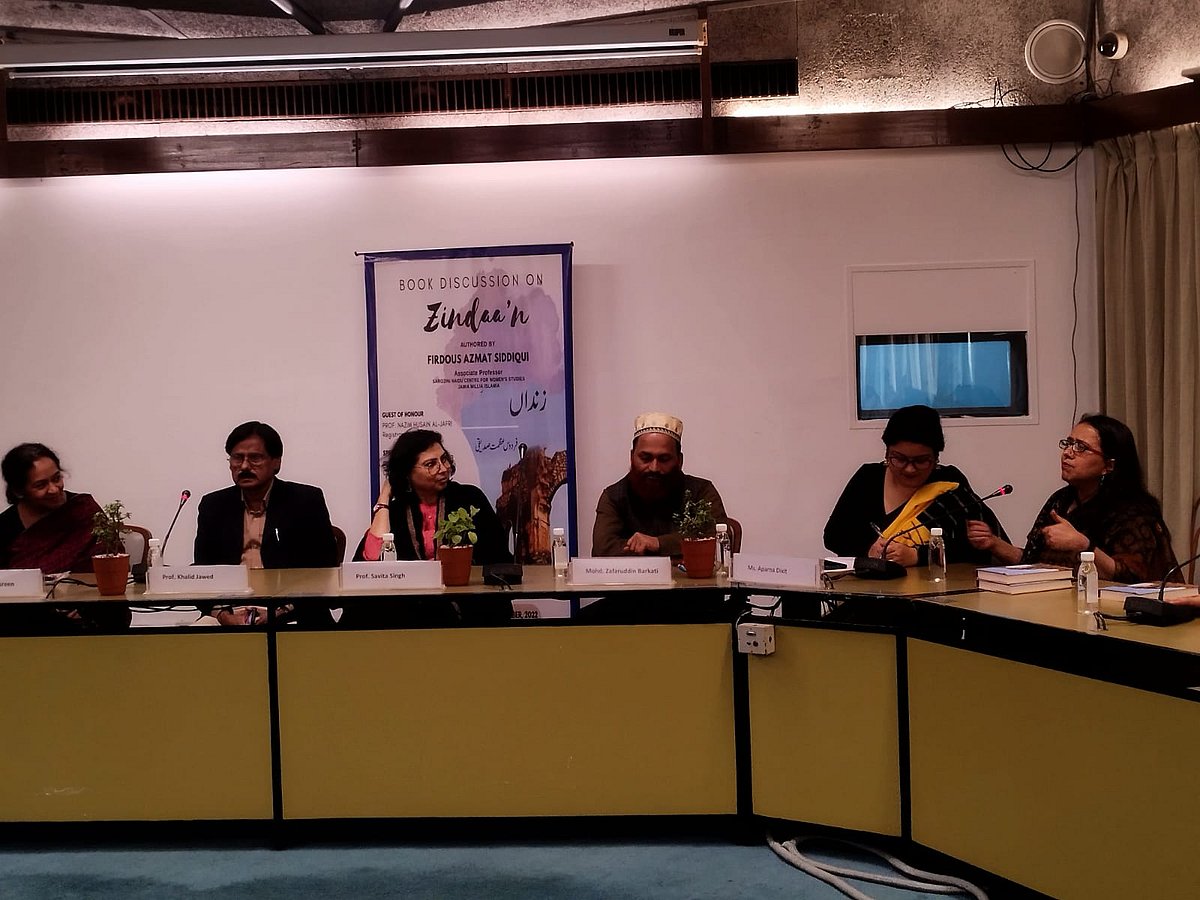 'Zidaan': An Urdu novel highlighting the impact of Covid on our lives and relationships 