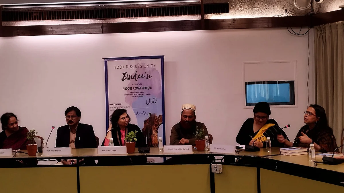 'Zidaan': An Urdu novel highlighting the impact of Covid on our lives and relationships 